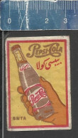 PEPSI COLA (COCA ) - OLD MATCHBOX LABEL ALGERIA - Boites D'allumettes - Etiquettes