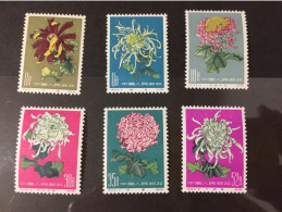 China Flower Mnh OG - Unused Stamps