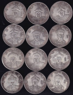 China The 12 Emperors Of The Qing Dynasty Commemorative Token Coins,King,Queen, Dragon (**) RARE SET - Sonstige – Asien