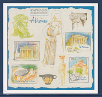 France - Entier Postal - Carte Pré Timbrée - Bloc Athènes - Capitales Européennes - 2019 - PAP:  Varia (1995-...)