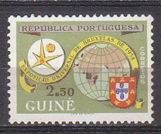 A1644 - COLONIES PORTUGAISES GUINEA Yv N°294 ** EXPO BRUXELLES - Guinea Portoghese