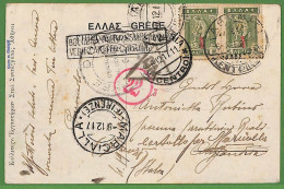 Ad0895 - GREECE - Postal History - Overprinted Stamps On CARD To ITALY - CENSURE - Briefe U. Dokumente