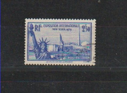 1940 N°458 Exposition New York Oblitéré (lot 825) - Gebruikt