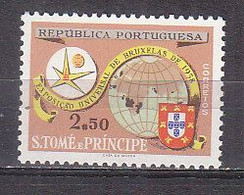 A1648 - COLONIES PORTUGAISES SAO TOME Yv N°373 ** EXPO BRUXELLES - St. Thomas & Prince