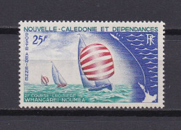 NOUVELLE-CALEDONIE 1967 PA N°91 NEUF AVEC CHARNIERE BATEAUX - Nuevos