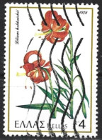 Greece 1978. Scott #1246 (U) Greek Flora, Tiger Lily - Usados