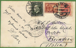 Ad0898 - GREECE - Postal History - Overprinted Stamp On CENSORED CARD To ITALY 1937 - Storia Postale