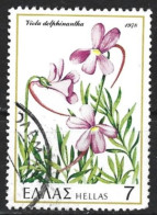 Greece 1978. Scott #1247 (U) Greek Flora, Viola Delphinantha - Usados