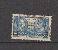 1939 N°427 Centenaire De La Photographie Oblitéré (lot 393) - Used Stamps