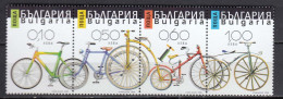 Bulgaria 2009 - Cycles, Mi-Nr. 4893A/96A, MNH** - Ungebraucht