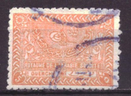 Saoudi Arabie / Saudi Arabia 19 Used (1934) - Saudi Arabia