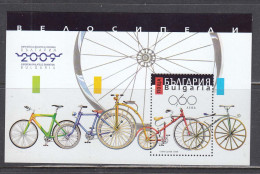 Bulgaria 2009 - Cycles, Mi-Nr. Block 311, MNH** - Ongebruikt