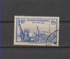 1939 N°426 Exposition New York Oblitéré (lot 364) - Usati