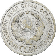 Russie, URSS, 20 Kopeks, 1925, TTB, Argent, KM:88 - Russia