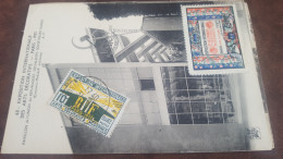 REF A426 FRANCE OBLITERE VIGNETTE EXPO - Used Stamps