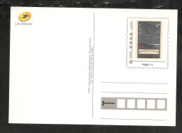 France, Entier Postal, Prêt à Poster, Carte Postale, Ligne Aéropostale, Europa-Africa-Sul America, Neuf, TTB - Listos A Ser Enviados: Otros (1995-...)