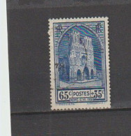 1938 N°399 Cathédrale De Reims Oblitéré (lot 706) - Gebraucht