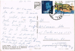 55021. Postal ZAMORA 1982. Vista Portico De Iglesia La Magdalena De Zamora - Lettres & Documents