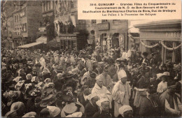 SELECTION -  GUINGAMP  -  Grandes Fêtes Du Cinquantenaire Du Couronnement De N.D.de Bon-secours - Guingamp