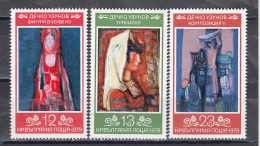 Bulgaria 1979 - Painting Of Dechko Uzunov, Mi-Nr. 2829/31, MNH** - Unused Stamps