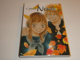 EO C'ETAIT NOUS TOME 13 / TBE - Mangas (FR)