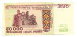 Belarus 50.000 Rubles 1995 - Belarus