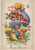 OSTERN HUHN EI Vintage Ansichtskarte Postkarte CPSM #PBP140.DE - Pâques