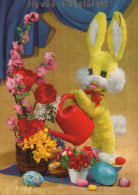 OSTERN KANINCHEN Vintage Ansichtskarte Postkarte CPSM #PBO449.DE - Easter