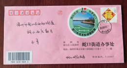 Completed This Round Of Nucleic Acid Testing,CN 22 Shenzhen Fight COVID-19 Pandemic Self-adhesive Propaganda Label Used - Enfermedades