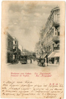 1.2.3 BULGARIA, SOUVENIR DE SOPHIA, 1902, POSTCARD - Bulgarien