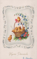 PÂQUES POULET ŒUF Vintage Carte Postale CPA #PKE080.FR - Pasqua