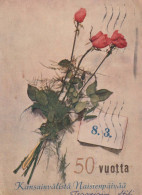 FLEURS Vintage Carte Postale CPSM #PAS005.FR - Fiori