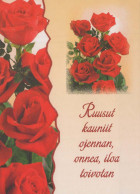 FLOWERS Vintage Postcard CPSM #PBZ834.GB - Blumen