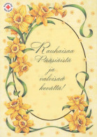 FLOWERS Vintage Postcard CPSM #PBZ230.GB - Blumen