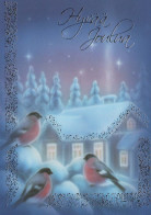 Happy New Year Christmas BIRD Vintage Postcard CPSM Unposted #PBA633.GB - Nieuwjaar