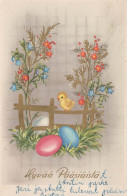 PASQUA FIORI POLLO UOVO Vintage Cartolina CPA #PKE460.IT - Pascua