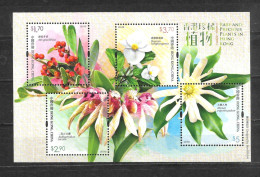 Hong Kong, 2017 Rare & Precious Plants, Mini Sheetlet MNH (H552) - Unused Stamps