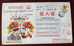 2020-02 Travel Records,CN 20 Pengdu Township Fighting COVID-19 Pandemic Ruifeng Community Entry And Exit Pass Note Used - Maladies