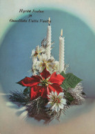 Buon Anno Natale CANDELA Vintage Cartolina CPSM #PAZ386.IT - Año Nuevo