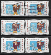 France 2008 Oblitéré  Autoadhésif  N°  162  Ou N° 4151 - " Tex Avery "  Le Loup  ( 6  Exemplaires ) - Used Stamps