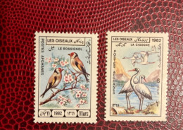 AFGHANISTAN 2v Neuf MNH ** YT Mi 1270 1271 Pájaro Bird Pássaro Vogel Ucello Oiseau - Ooievaars