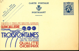 BELGIUM PPS SBEP 1 PUBLIBEL 47 TROISFONTAINES UNUSED - Publibels