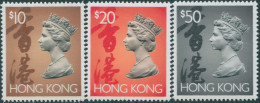 Hong Kong 1987 SG715-717 QEII High Values (3) MLH - Otros & Sin Clasificación