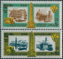 Egypt 1967 SG937-938 Save The Monumets Set MNH - Andere & Zonder Classificatie