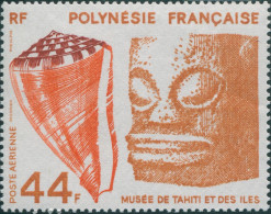 French Polynesia 1979 Sc#C170,SG302 44f Conch And Tiki Stone Head MNH - Altri & Non Classificati