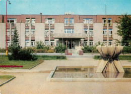 73268084 Podebrady Sanatorium Podebrady - Czech Republic