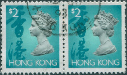 Hong Kong 1992 SG764 $2 QEII Pair FU - Other & Unclassified