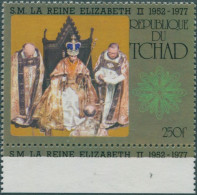 Chad 1977 SG493a 250f QEII Accession To Throne MNH - Chad (1960-...)