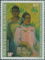 French Polynesia 1978 Sc#C159,SG271 50f Tahitian Woman And Boy Painting MNH - Autres & Non Classés