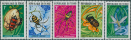 Chad 1972 SG358-362 Insects MLH - Tschad (1960-...)